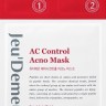 AC Control Acno Mask / АкноМаска для жирной и проблемной кожи  3 в 1
