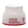 Oil-Free Cream 50 ml / АкнеКрем интенсивный
