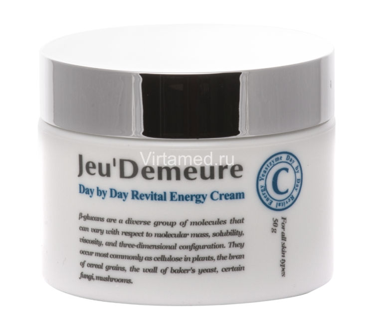 Energy Cream 50 ml/ Аква-крем, восстанавливающий уставшую кожу