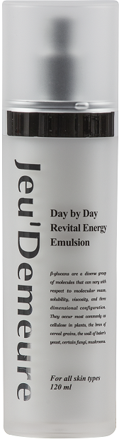 Energy Emulsion 120 ml /Питательная ультра эмульсия с эффектом увлажнения 120 ml